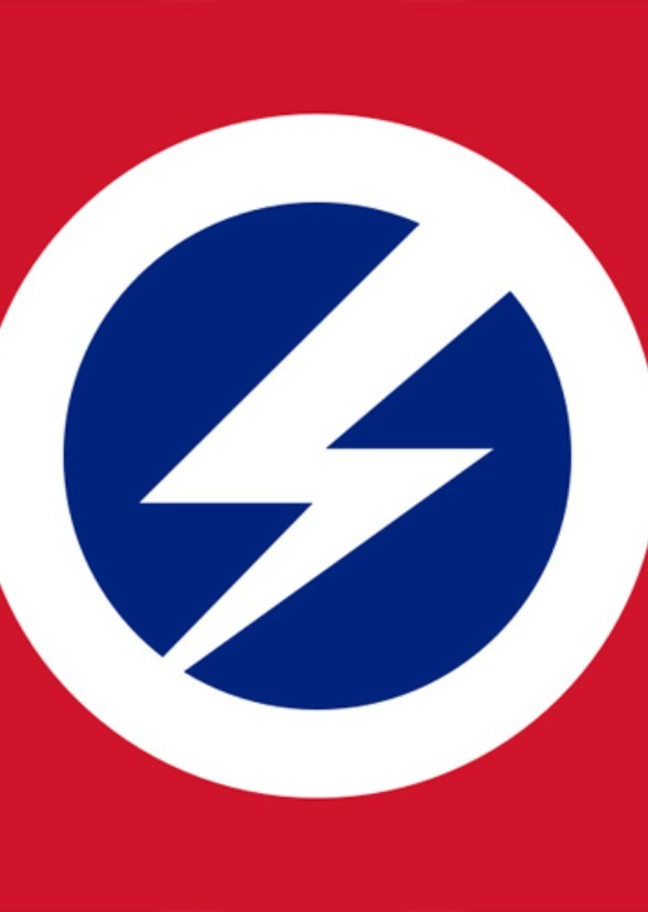 Axis Britain