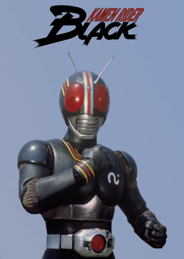 ABS-CBN's Kamen Rider Black