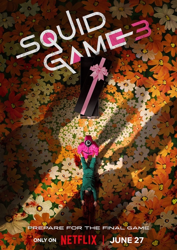 Actors who should be in Squid Game Season 3