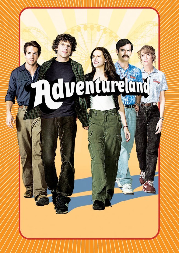 Adventureland (1987)