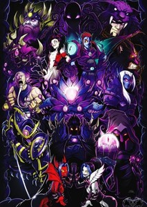 AdventureQuest Worlds