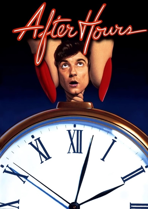 After Hours 1985 Remake