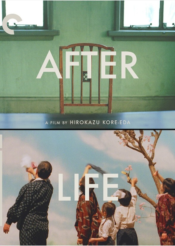 After Life (Australian Cast)