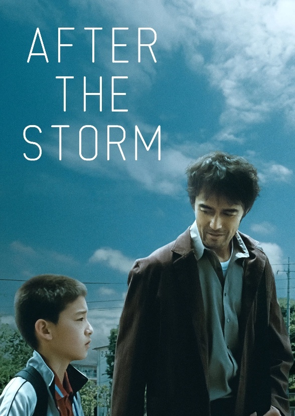 After the Storm (American Cast)