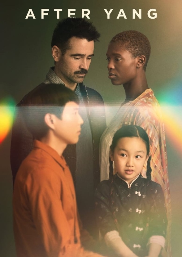 After Yang (2011)