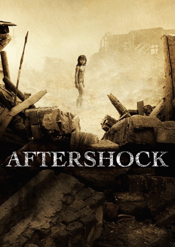 Aftershock (2020)