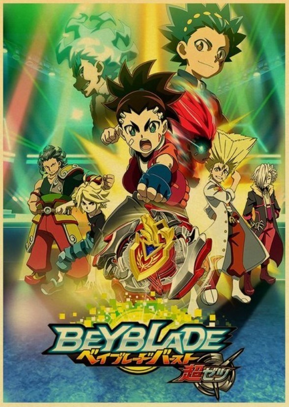 Aiger's Beyblade Adventures (Season 1)