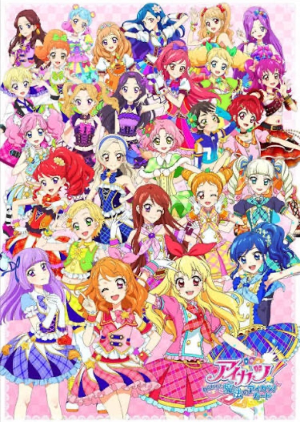 Aikatsu (Crunchyroll UK Dub)