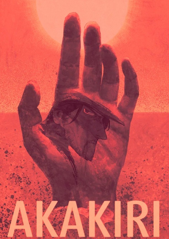 Akakiri (2021)
