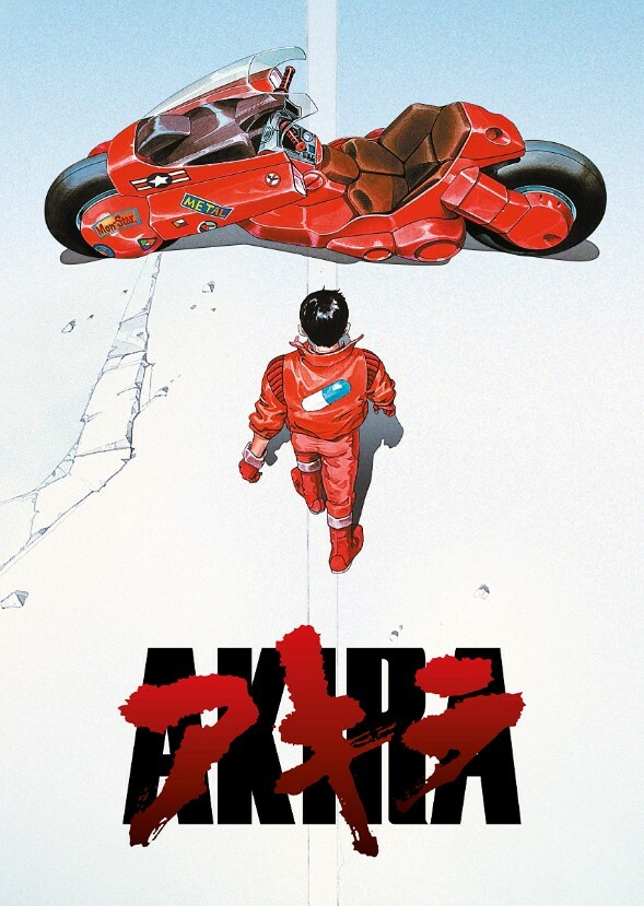 Akira (2021)