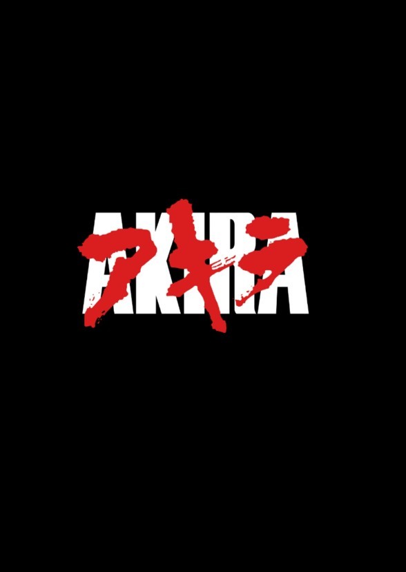 Akira (2023)