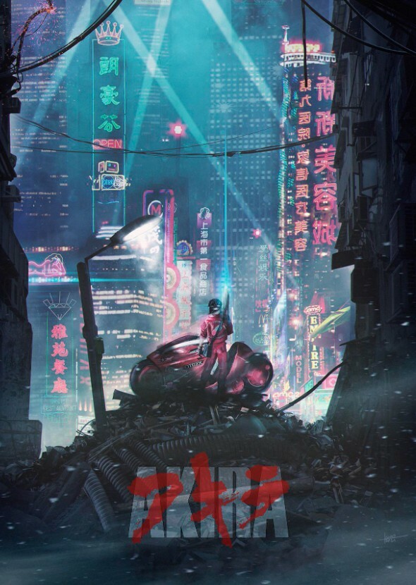 Akira