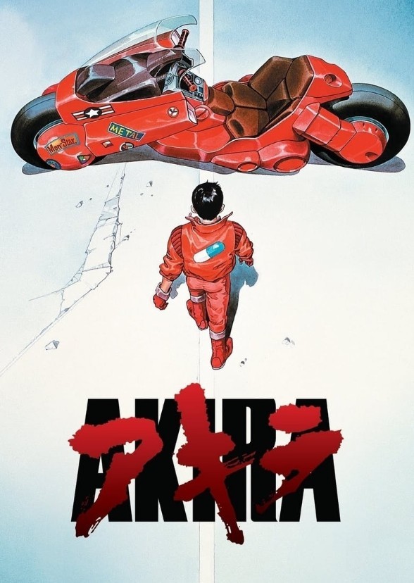 Akira film live action