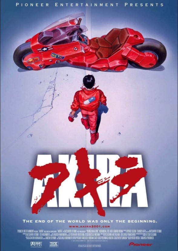 Akira (Live Action)