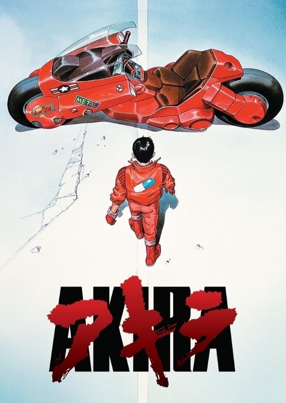 Akira (MyCast Edition)