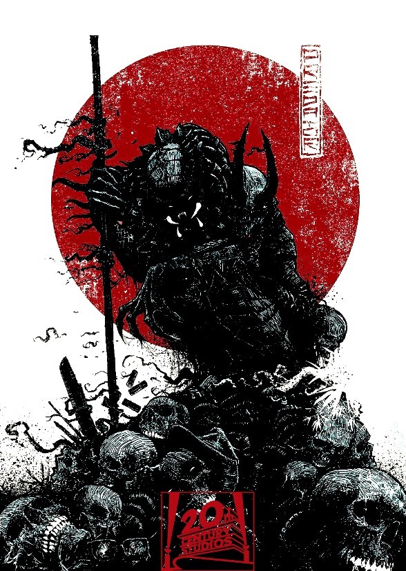 Akuma