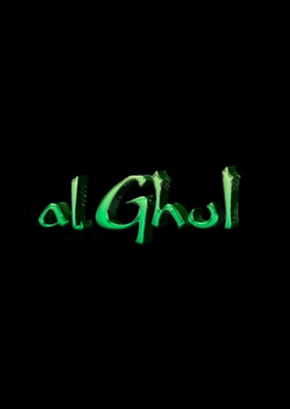 Al Ghul