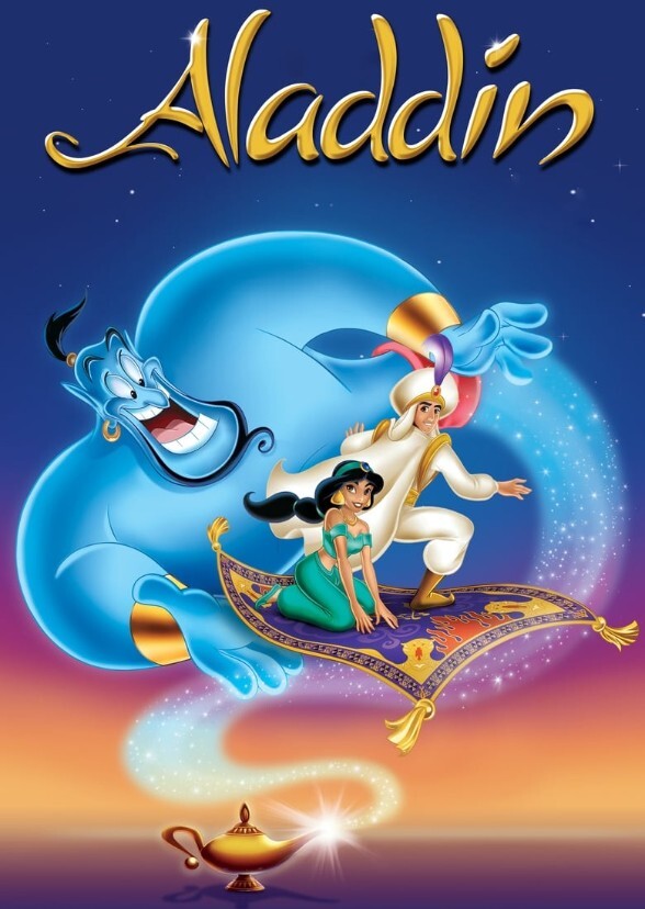 Aladdin 3 2016