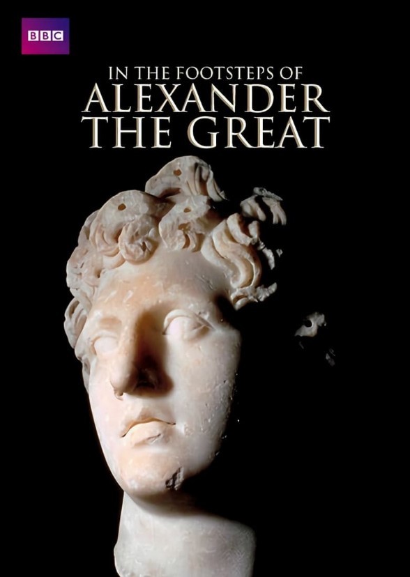 Alexander the Great biopic