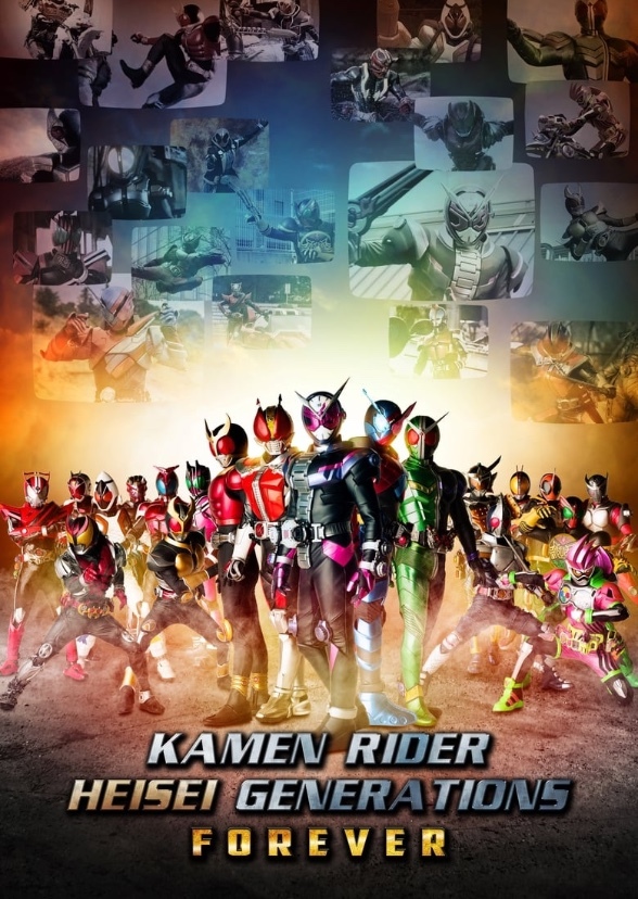 All Disney stars become kamen riders