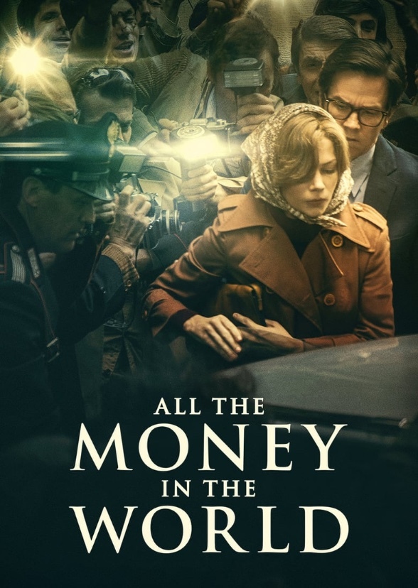 All the money in the world (1996)