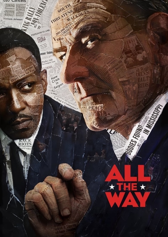 All the Way (1998)