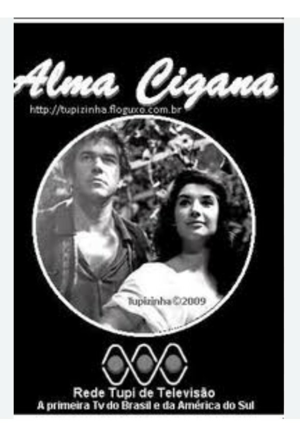 Alma Cigana 