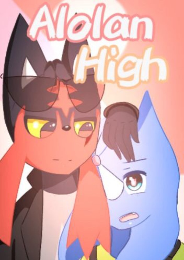 Alolan High (2021 film)