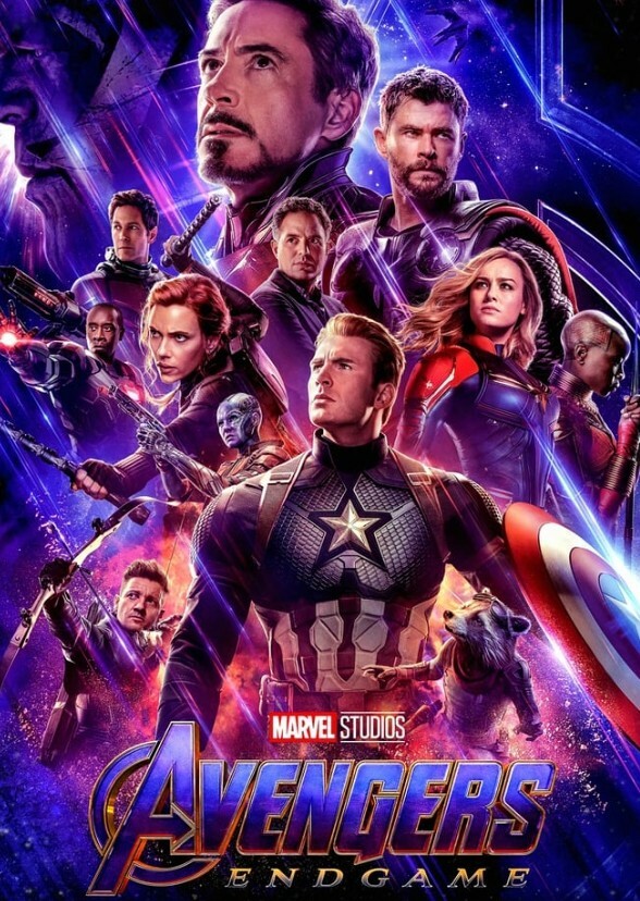 Alternate MCU 