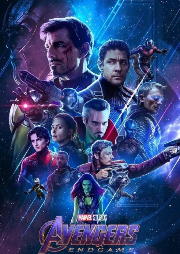 Alternate Mcu