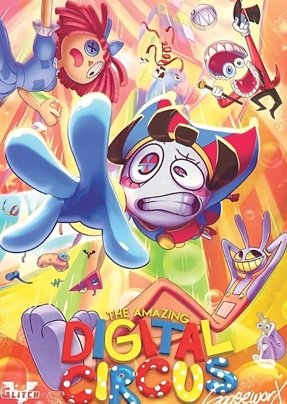 Amazing Digital Circus (2003)