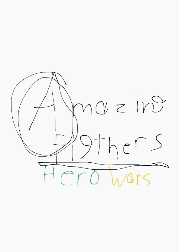 Amazing Fighters: Hero Wars