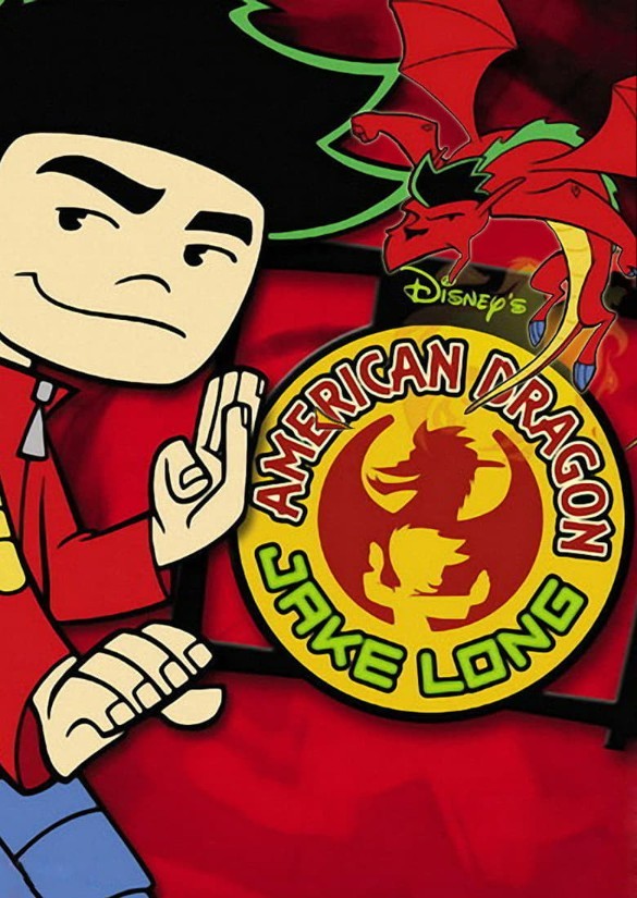 American Dragon: Jake Long Remake 2023
