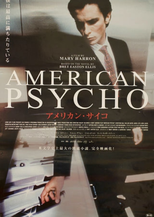 American Psycho