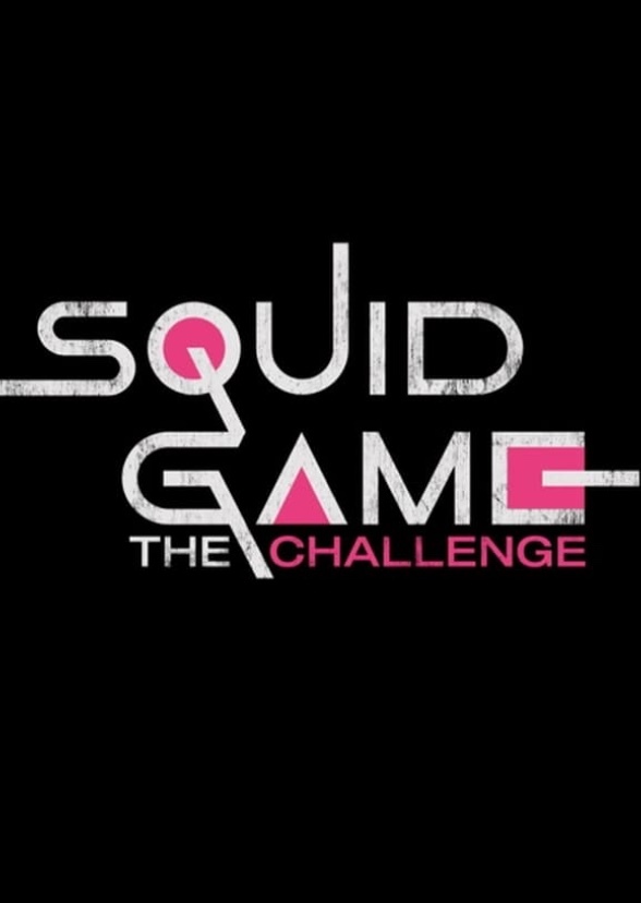 American Squid Game