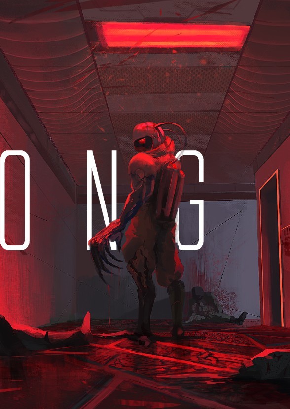 Among us the r rated movie