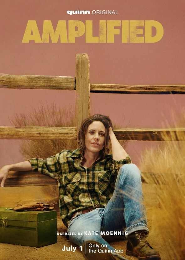 Amplified