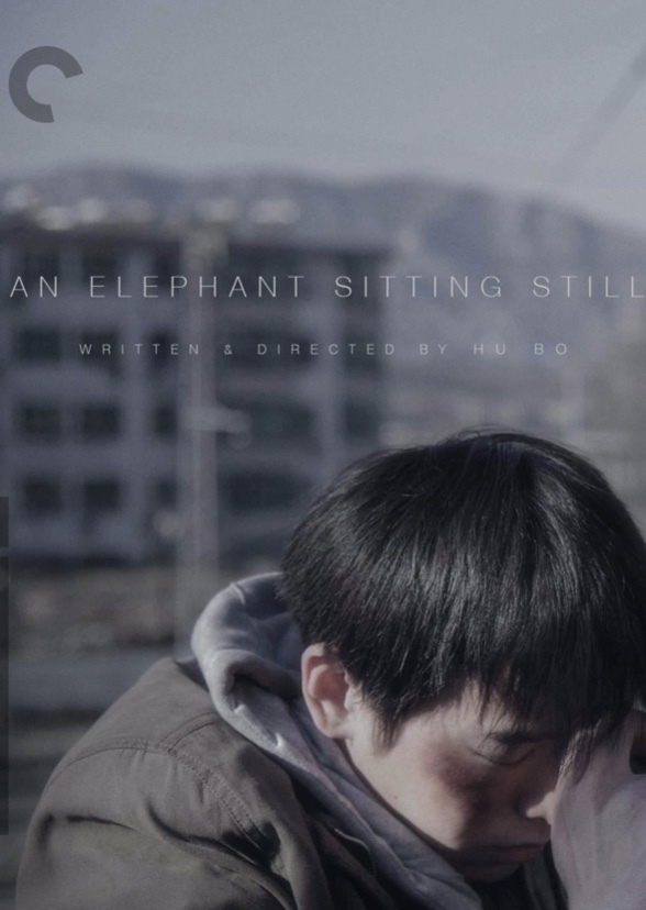 An Elephant Sitting Still (2028)