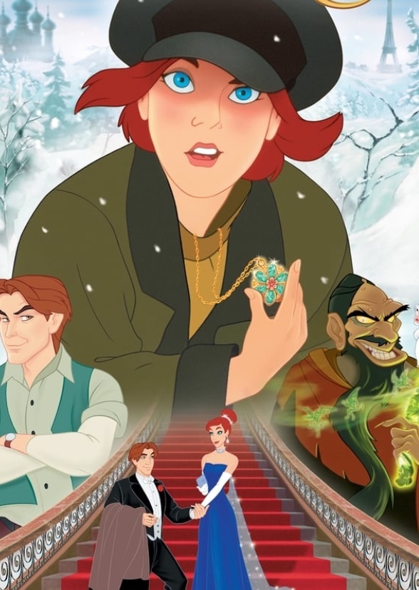 Anastasia Trilogy