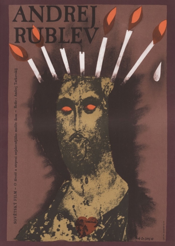 Andrei Rublev (British Cast)