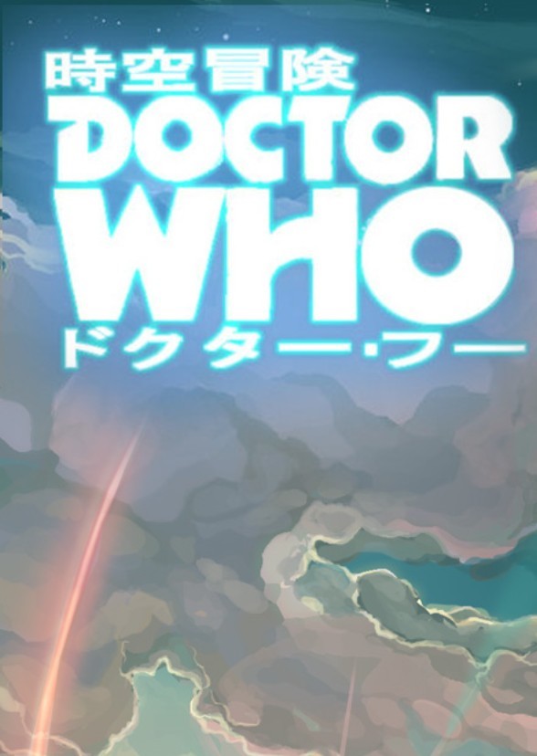 Anime Characters Cast in Doctor Who