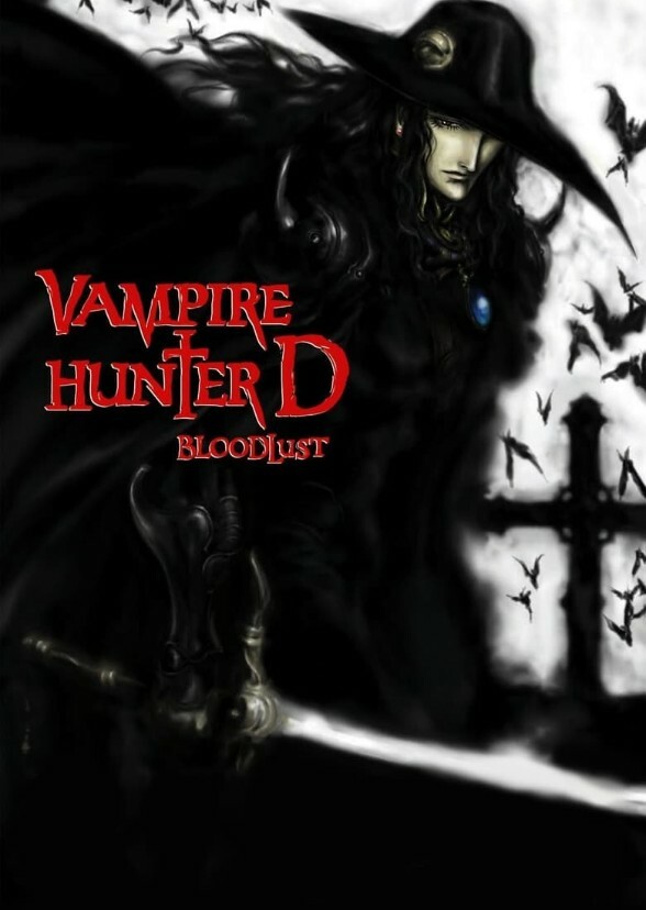 Anita Blake: Vampire Hunter
