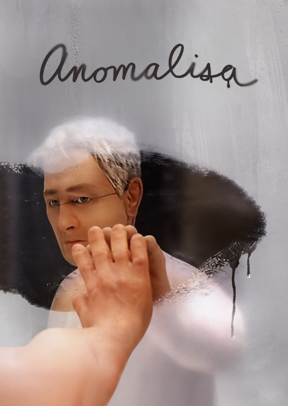 Anomalisa (Mexican version)