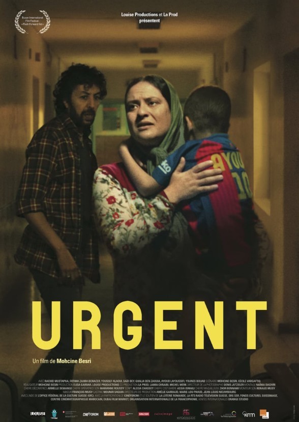 (Another) Urgent Message for the Users of MyCast