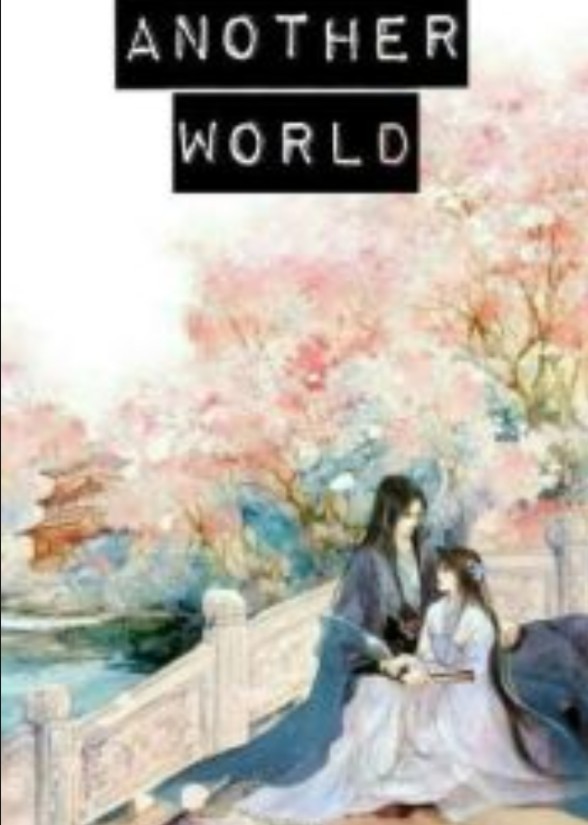 Another World