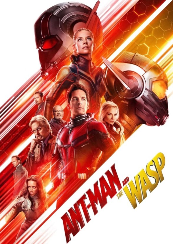 Ant-Man and the Wasp (2028)