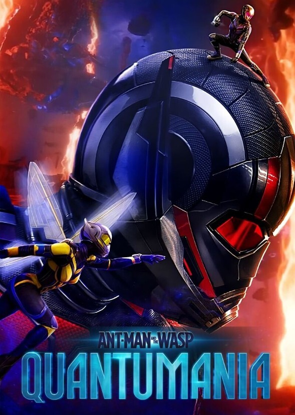 Ant-Man and the Wasp: Quantumania (2023)