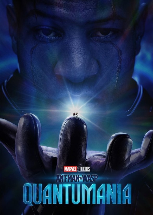 Ant Man And The Wasp Quantumania