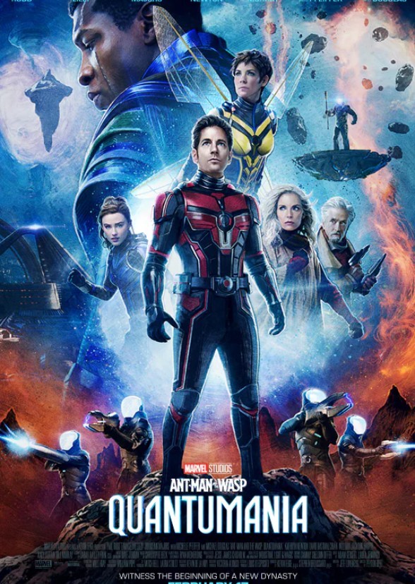 Ant Man and the Wasp: Quantumania rewrite