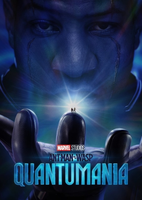 Ant Man And Wasp Quantumania 2023